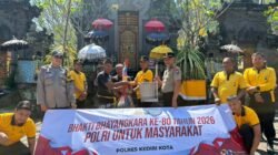 Bersih Rumah Ibadah, Perkuat Kebersamaan: Bhakti Bhayangkara Polres Kediri Kota Sambut HUT Bhayangkara ke-80